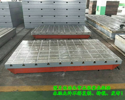 鏜床工作臺(tái) 鏜床工作臺(tái)